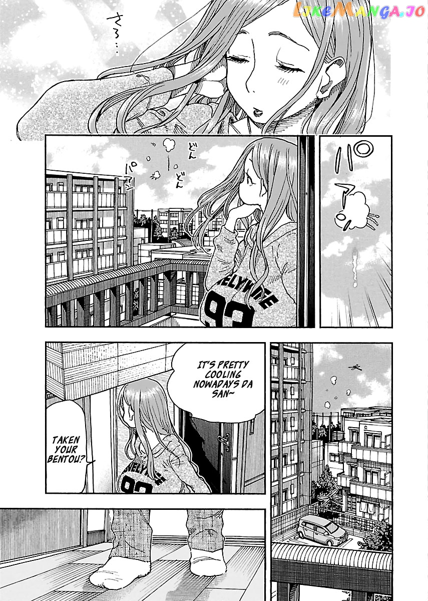 Okusan - Manga chapter 91 - page 7