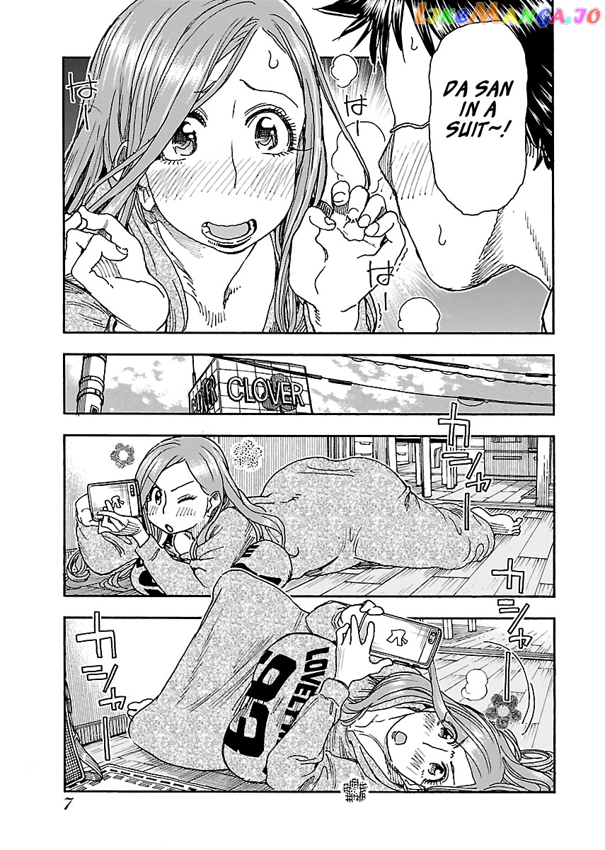 Okusan - Manga chapter 91 - page 9