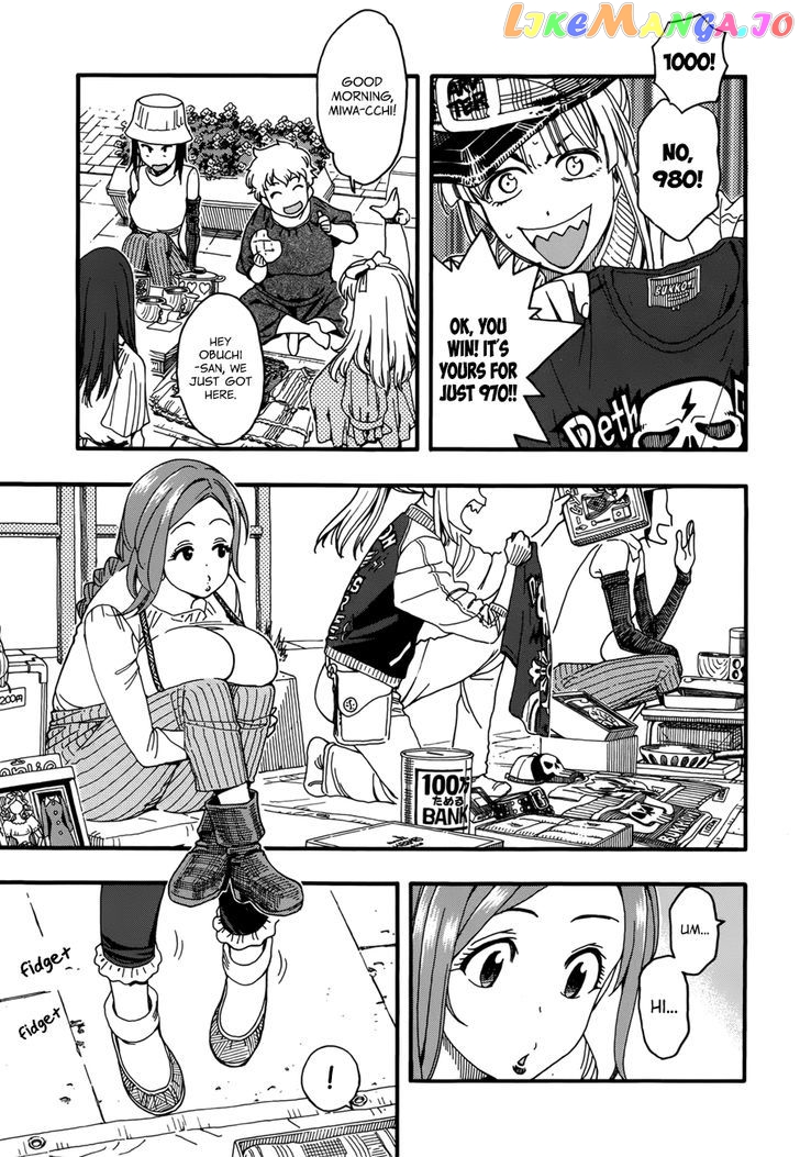 Okusan - Manga chapter 16 - page 12