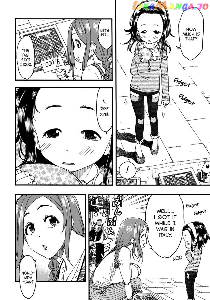 Okusan - Manga chapter 16 - page 13