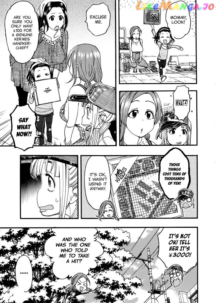 Okusan - Manga chapter 16 - page 16
