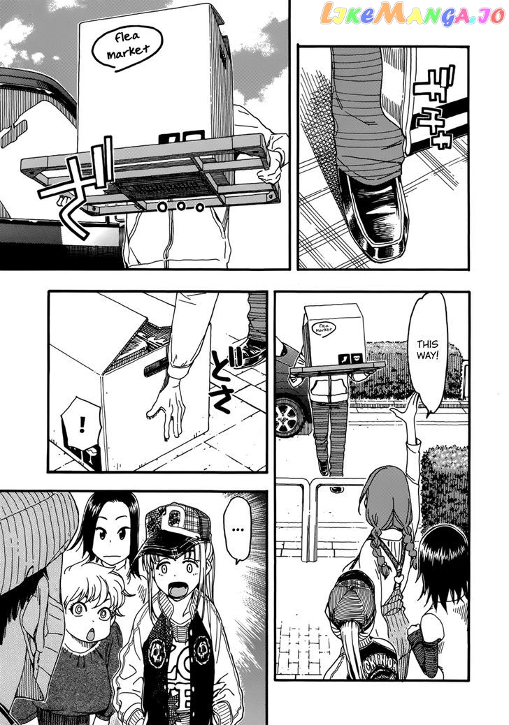 Okusan - Manga chapter 16 - page 21