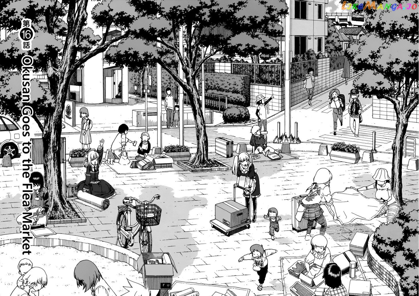 Okusan - Manga chapter 16 - page 4