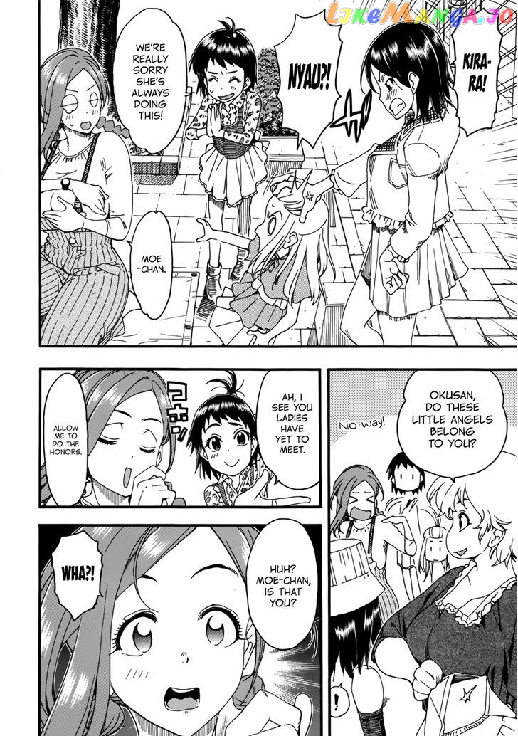 Okusan - Manga chapter 16 - page 9