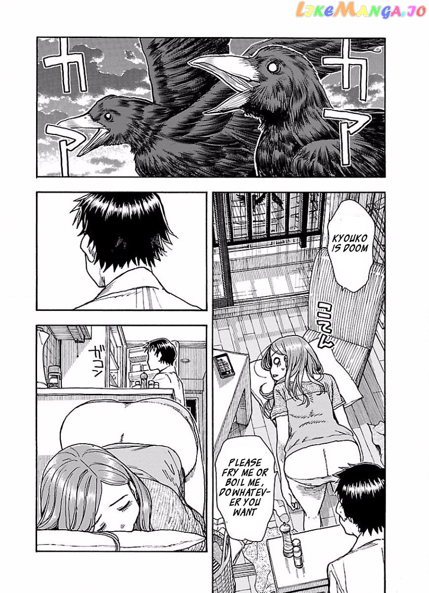 Okusan - Manga chapter 67 - page 10