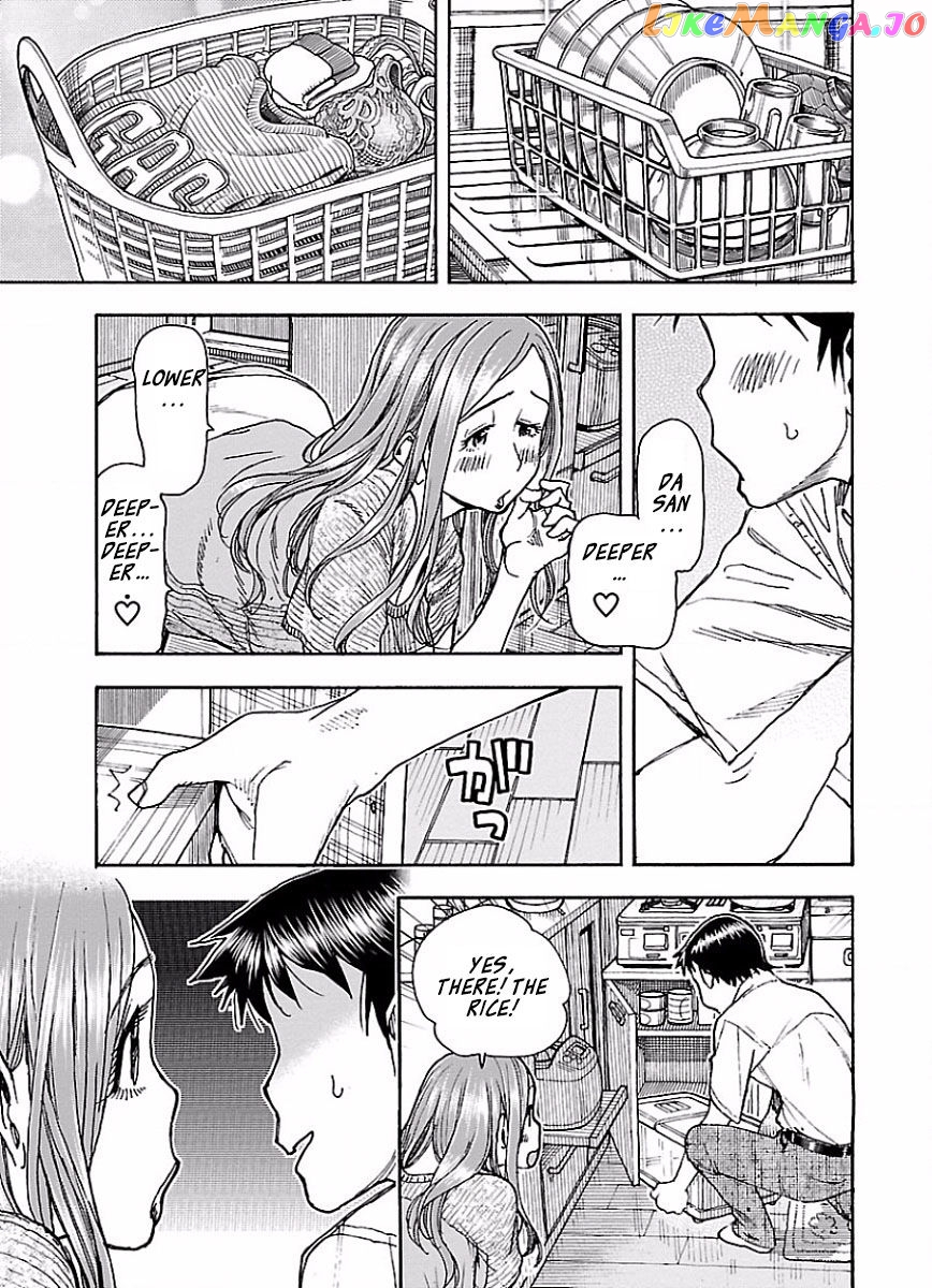 Okusan - Manga chapter 67 - page 13