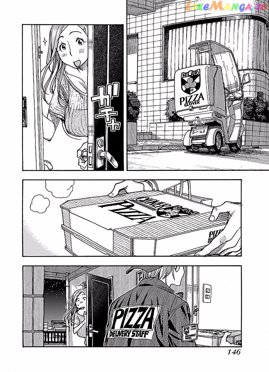 Okusan - Manga chapter 67 - page 18