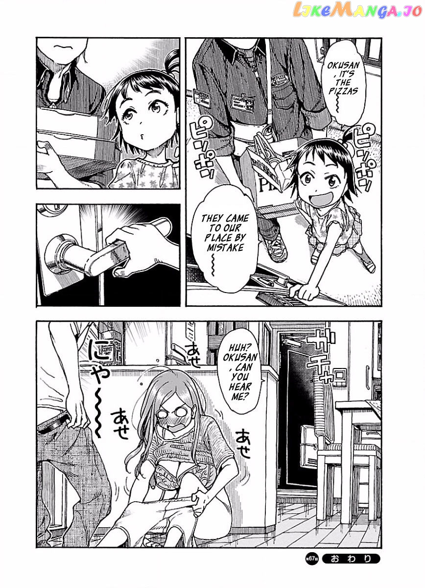 Okusan - Manga chapter 67 - page 24