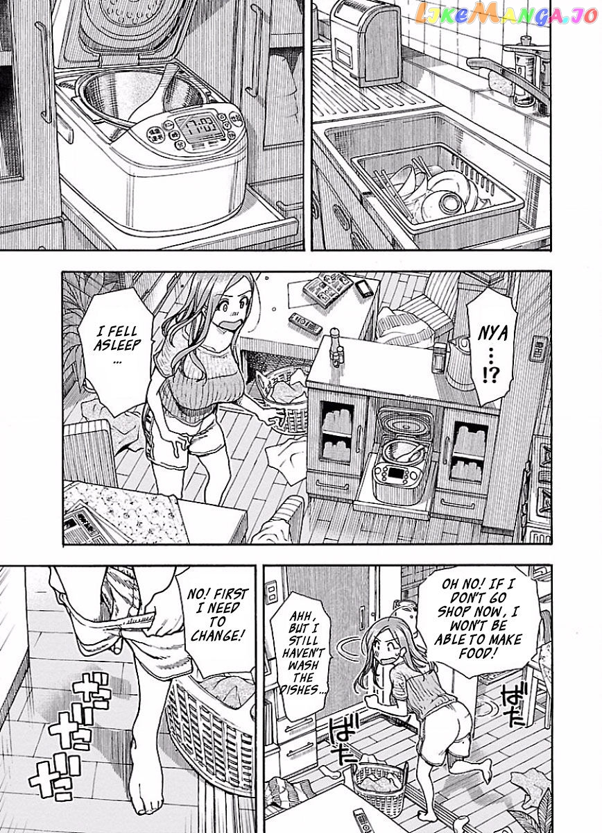 Okusan - Manga chapter 67 - page 5