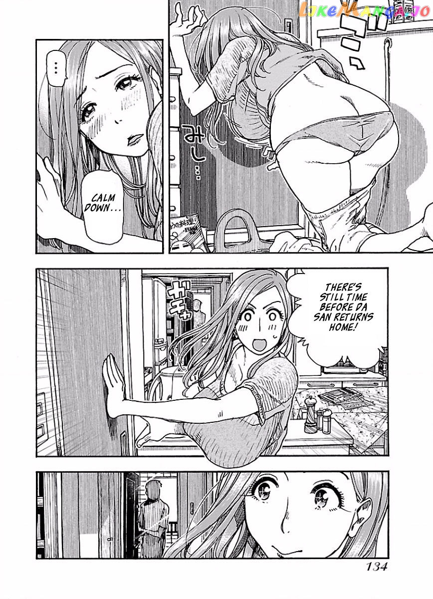 Okusan - Manga chapter 67 - page 6
