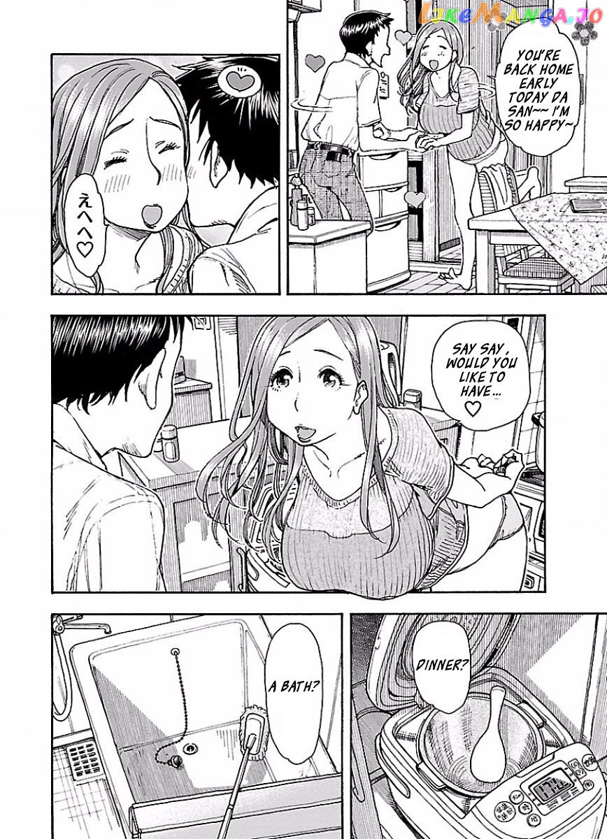 Okusan - Manga chapter 67 - page 8