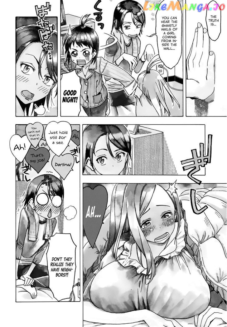 Okusan - Manga chapter 17 - page 10
