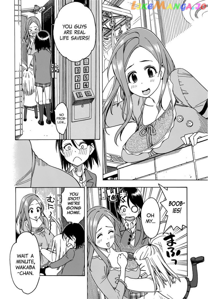 Okusan - Manga chapter 17 - page 16
