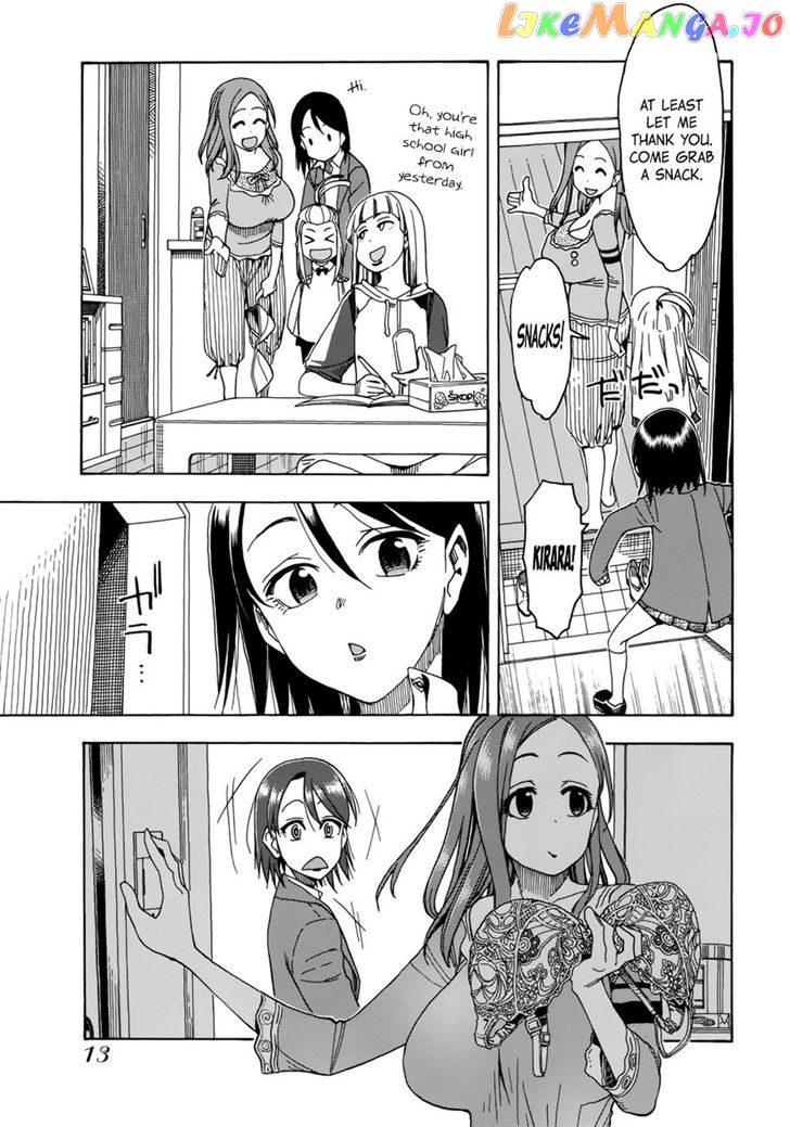 Okusan - Manga chapter 17 - page 17