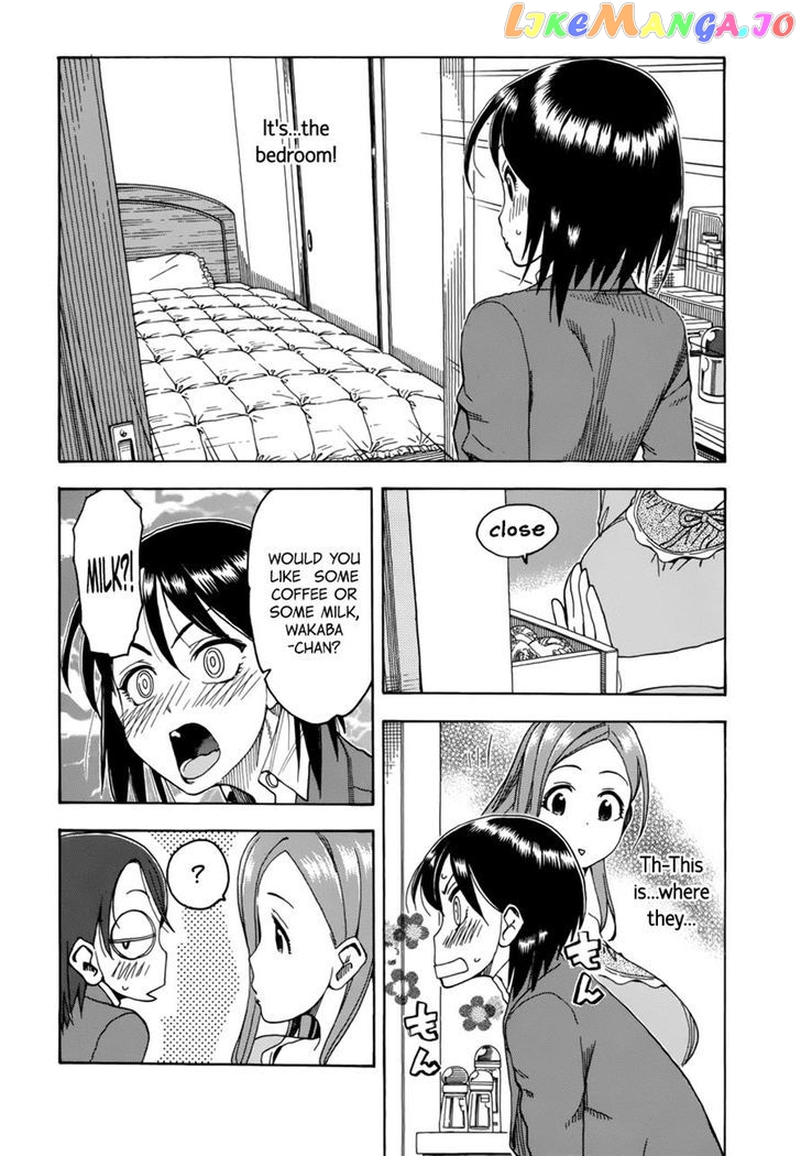 Okusan - Manga chapter 17 - page 18