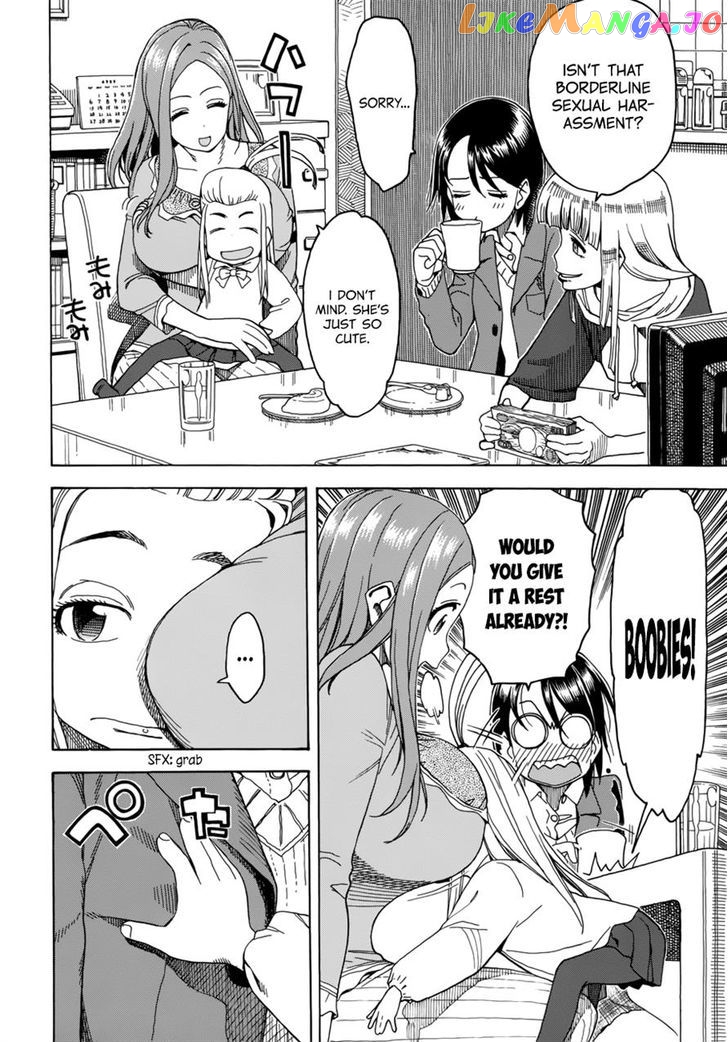Okusan - Manga chapter 17 - page 20