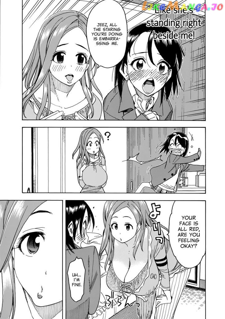 Okusan - Manga chapter 17 - page 24