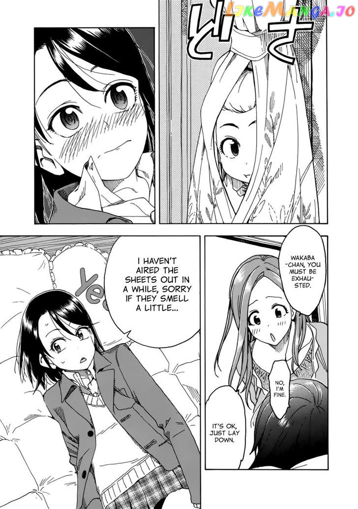 Okusan - Manga chapter 17 - page 26