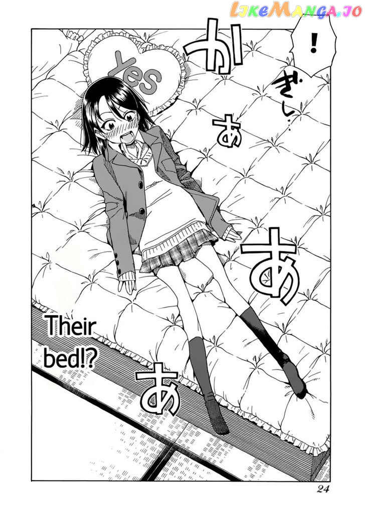 Okusan - Manga chapter 17 - page 27