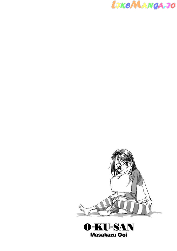 Okusan - Manga chapter 17 - page 31