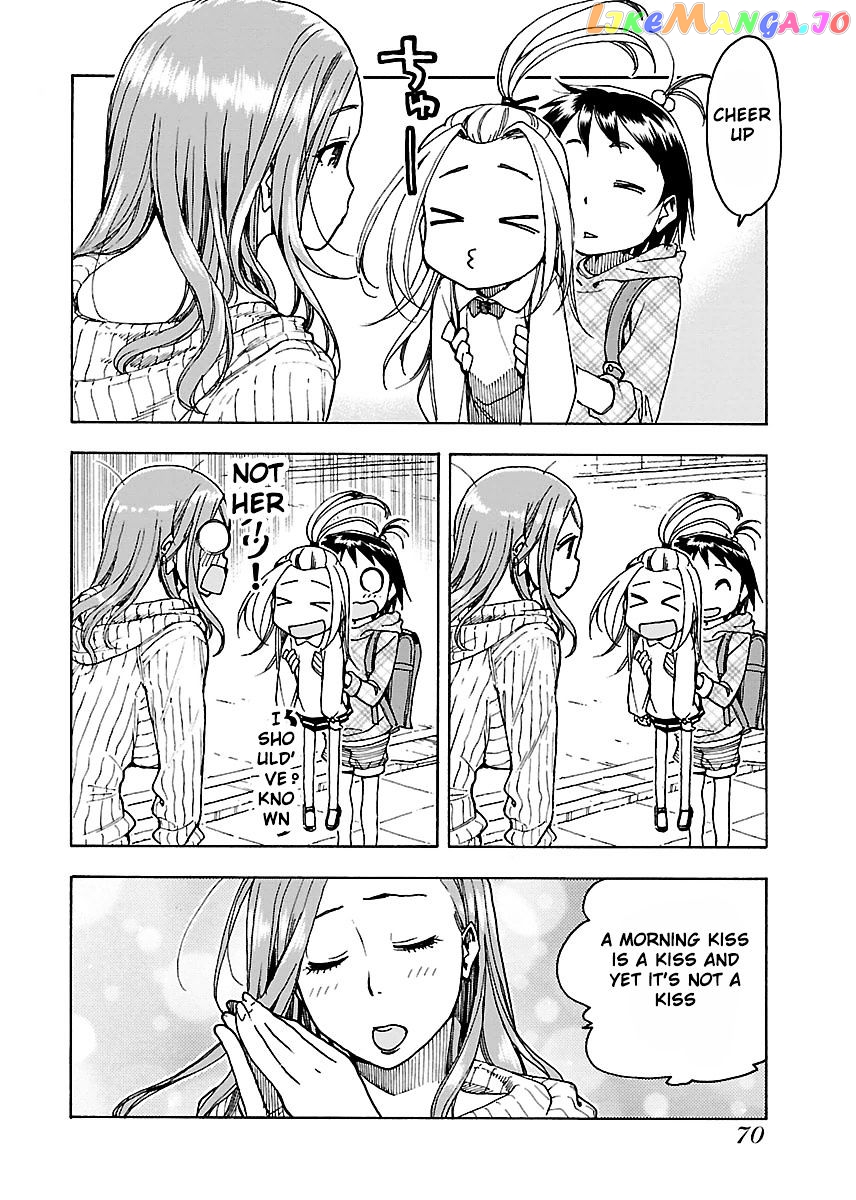 Okusan - Manga chapter 45 - page 11