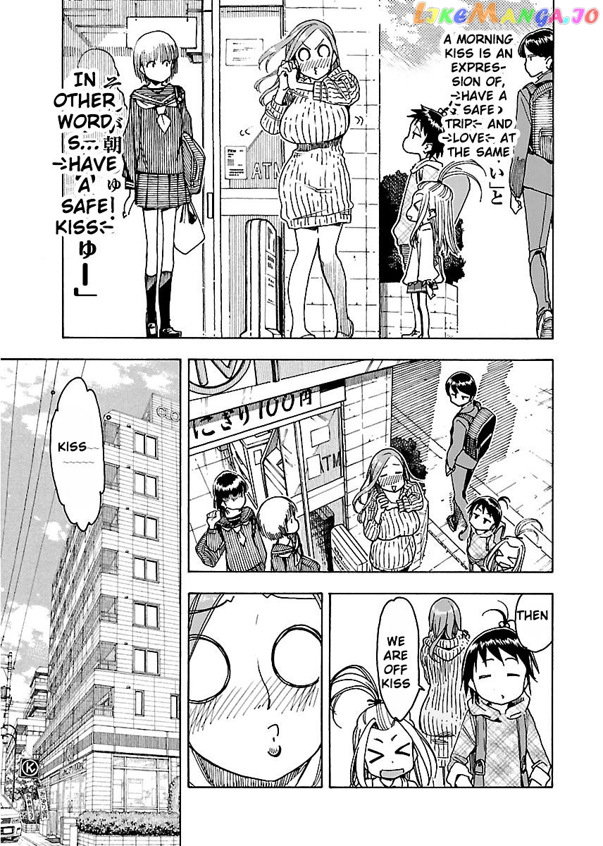 Okusan - Manga chapter 45 - page 12