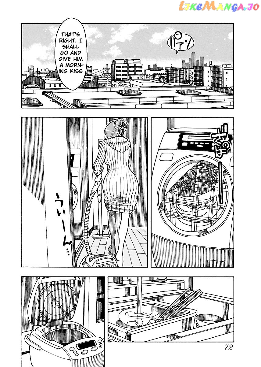 Okusan - Manga chapter 45 - page 13