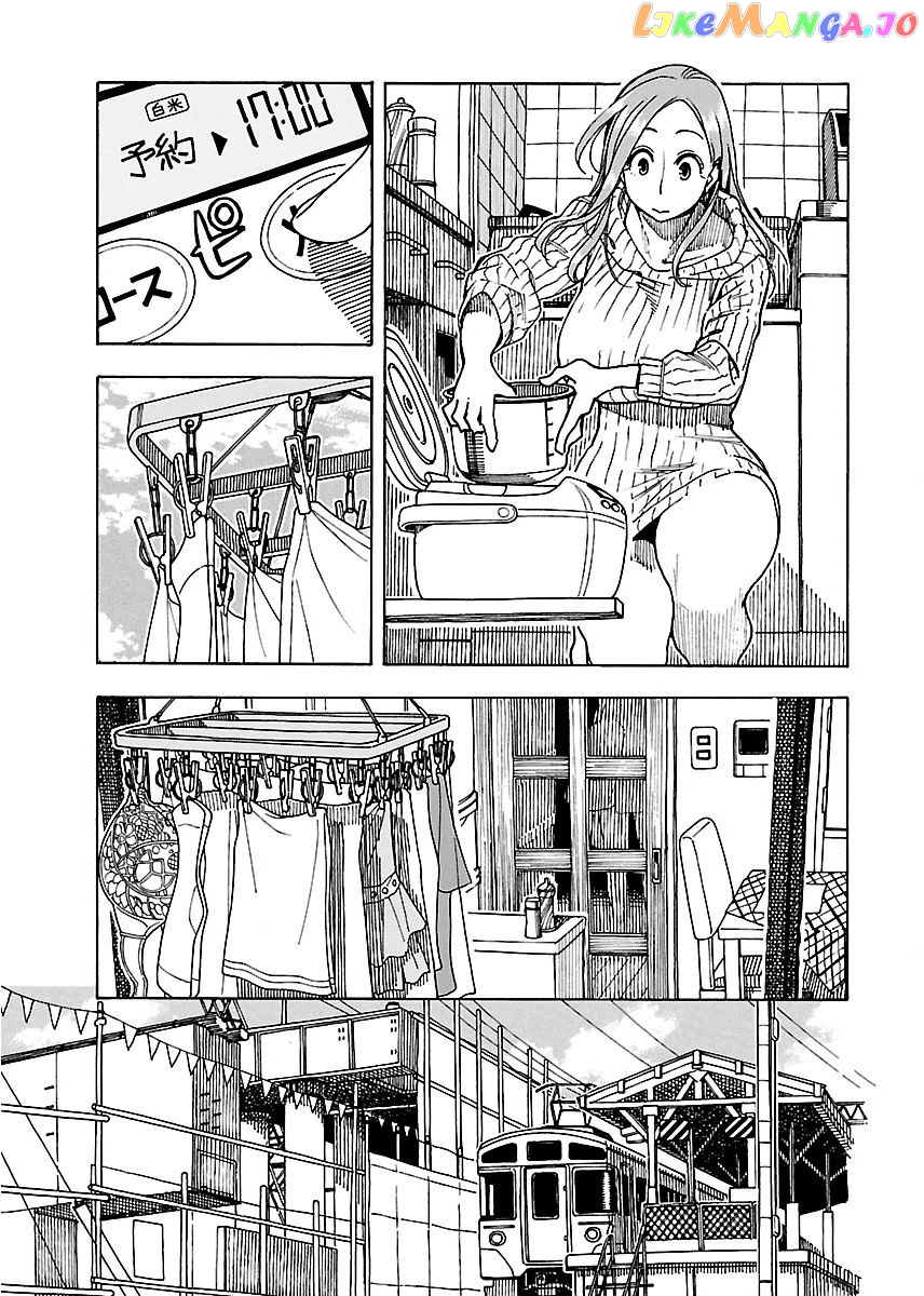 Okusan - Manga chapter 45 - page 14