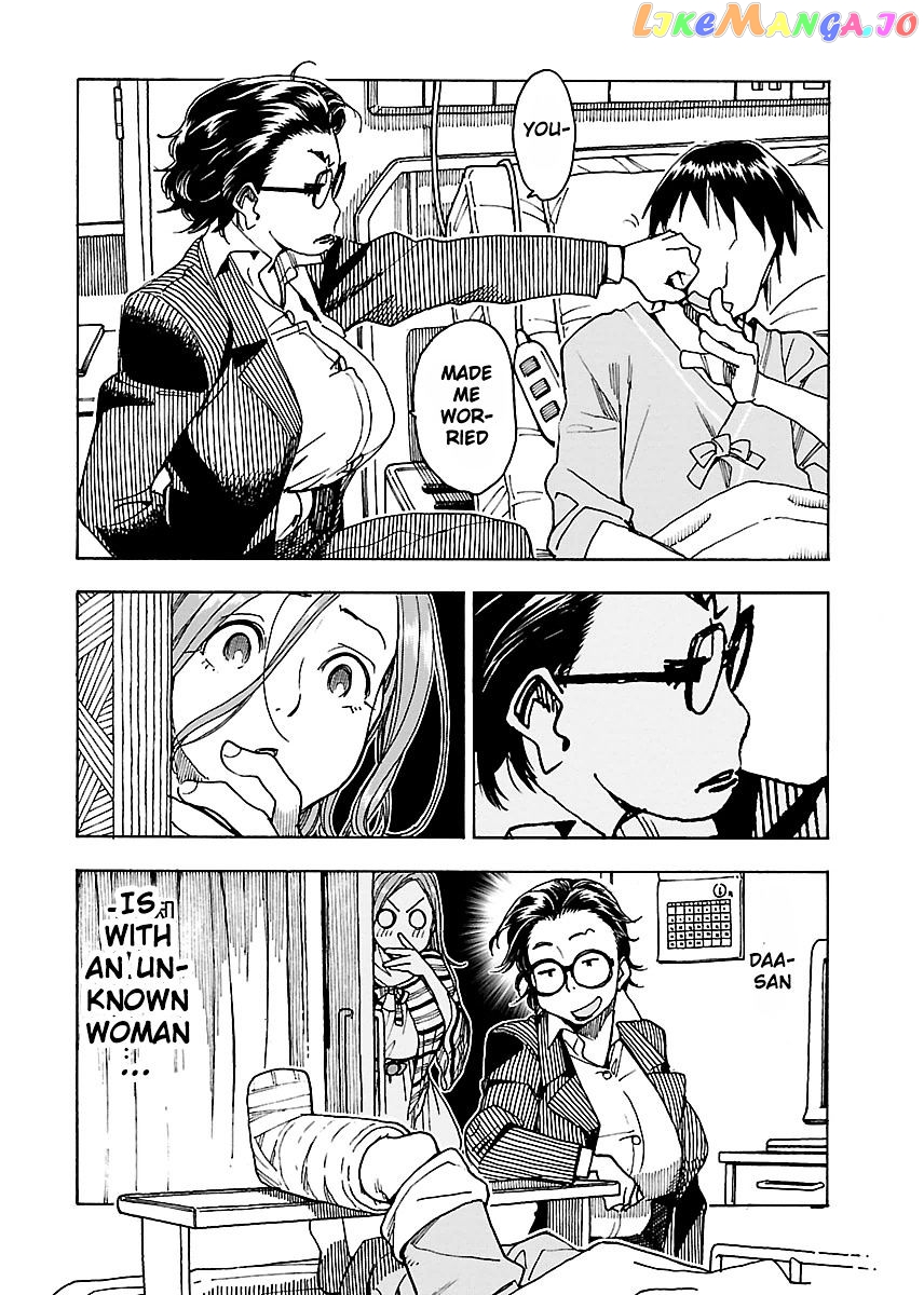 Okusan - Manga chapter 45 - page 17