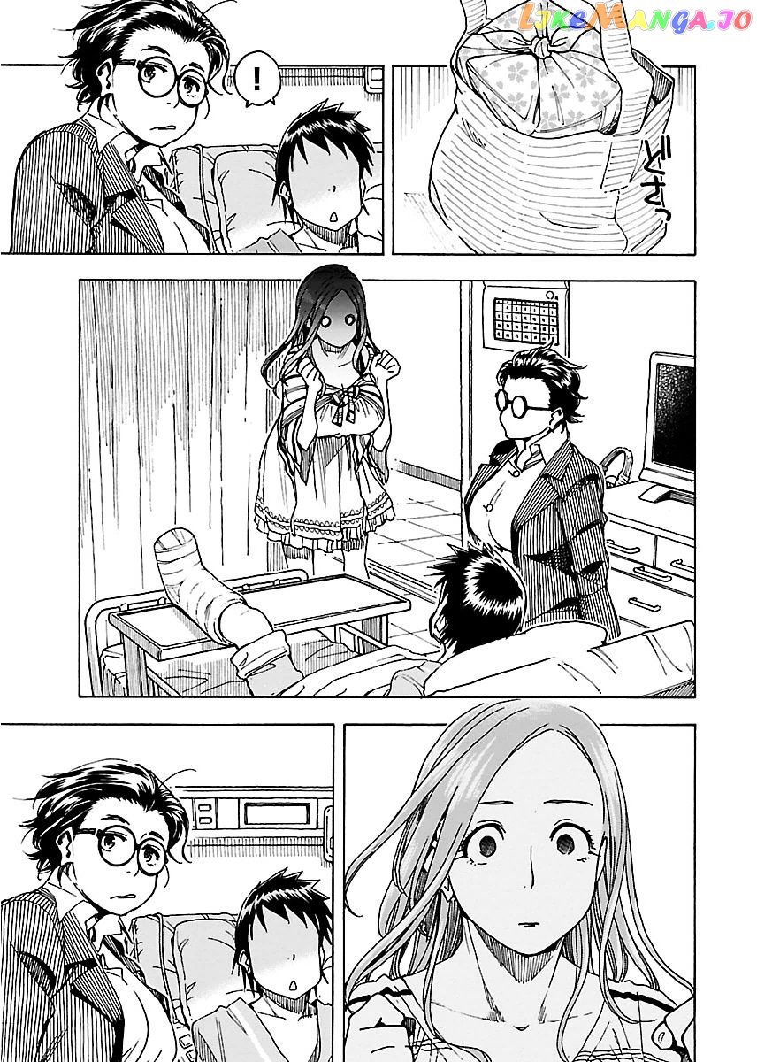 Okusan - Manga chapter 45 - page 18