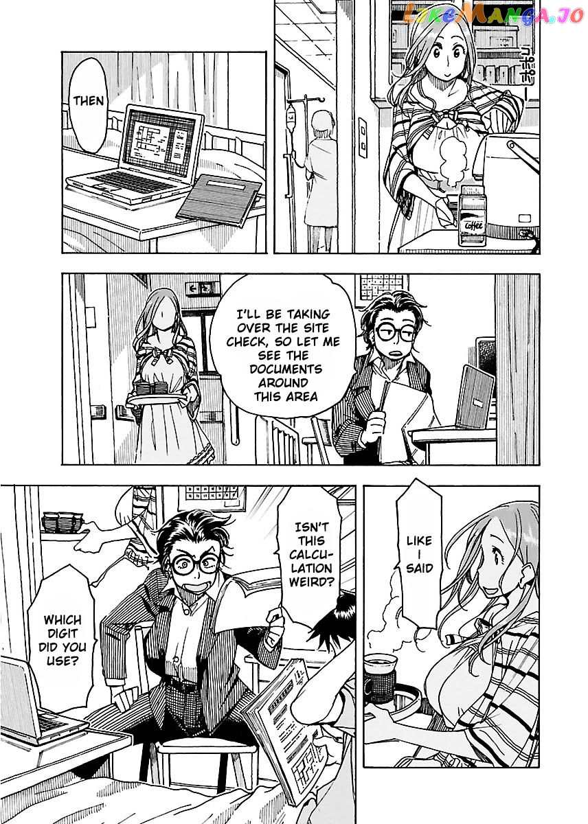 Okusan - Manga chapter 45 - page 22