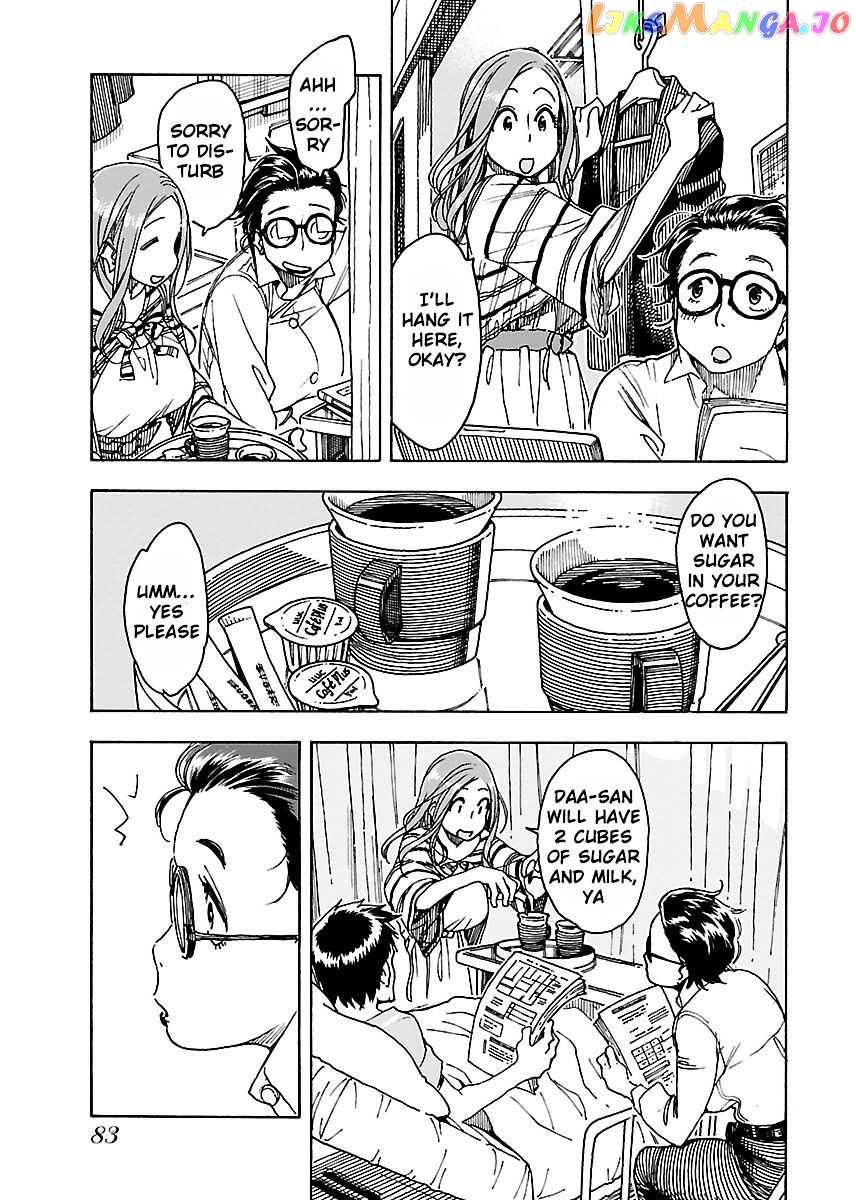 Okusan - Manga chapter 45 - page 24