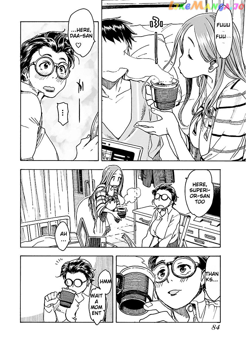 Okusan - Manga chapter 45 - page 25