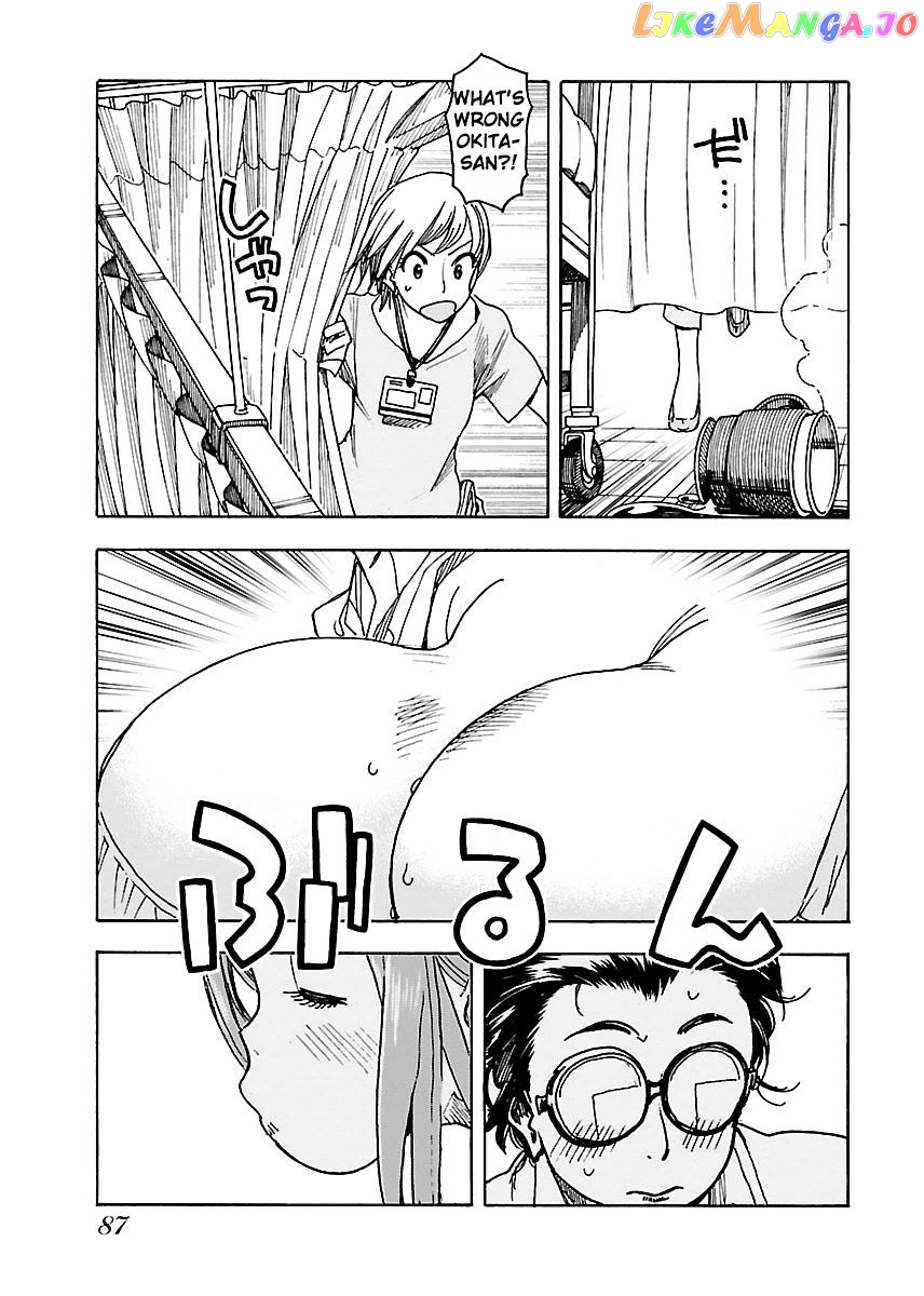 Okusan - Manga chapter 45 - page 28