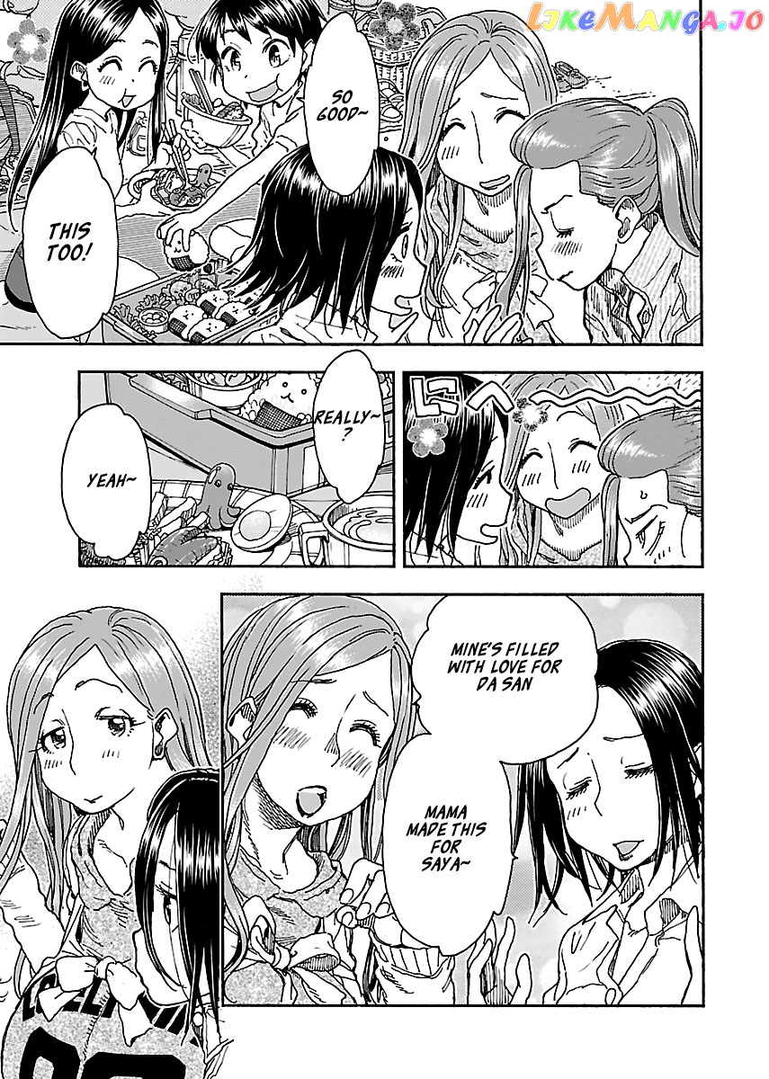Okusan - Manga chapter 92 - page 11