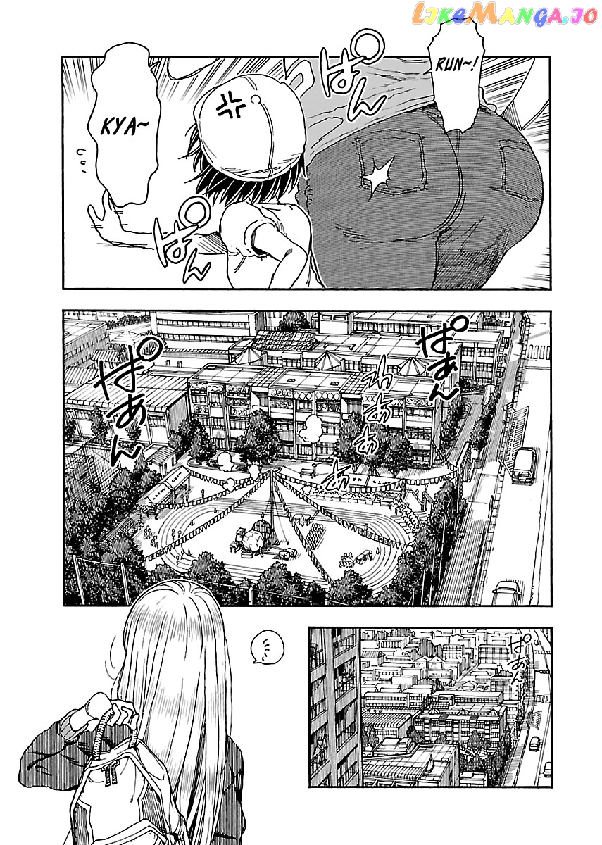 Okusan - Manga chapter 92 - page 23
