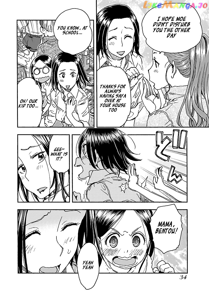Okusan - Manga chapter 92 - page 8