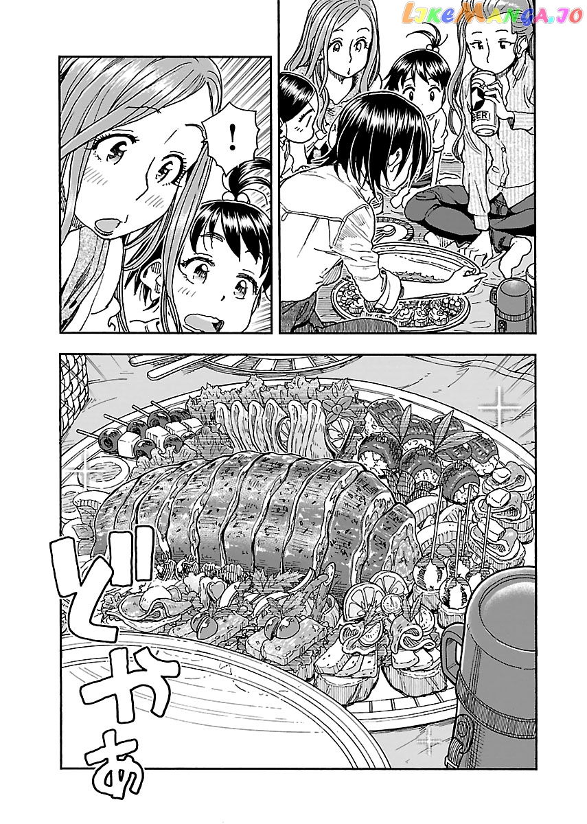 Okusan - Manga chapter 92 - page 9