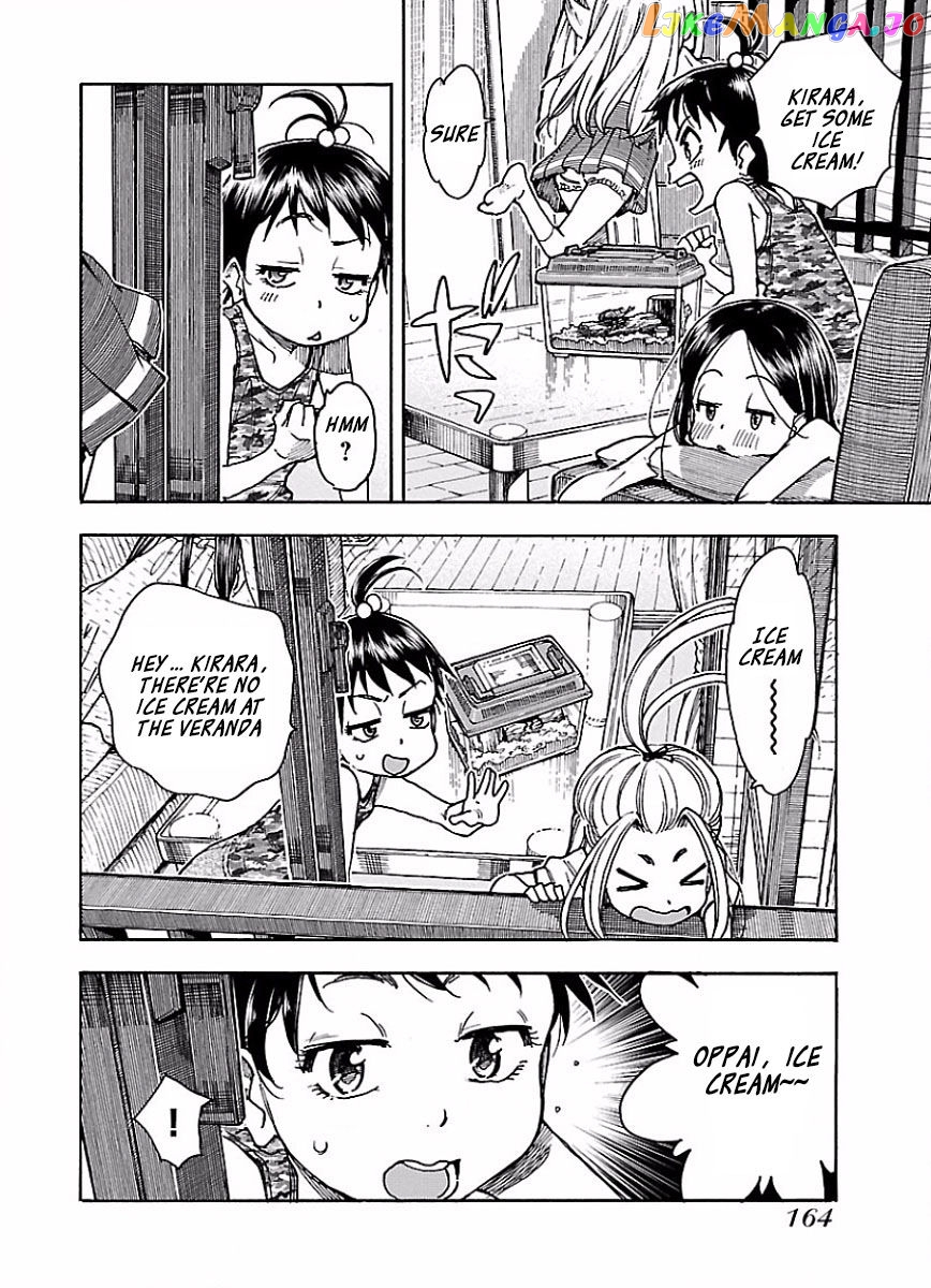 Okusan - Manga chapter 68 - page 10