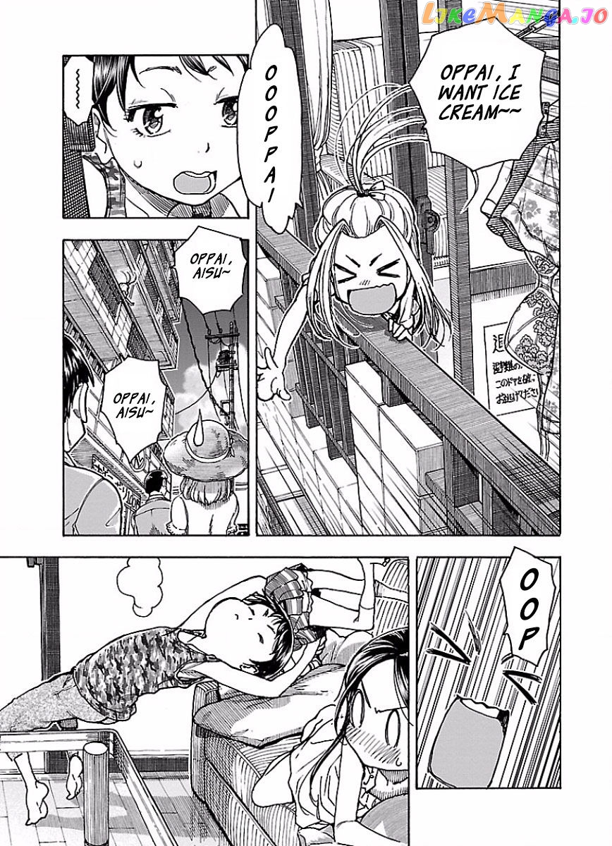 Okusan - Manga chapter 68 - page 11