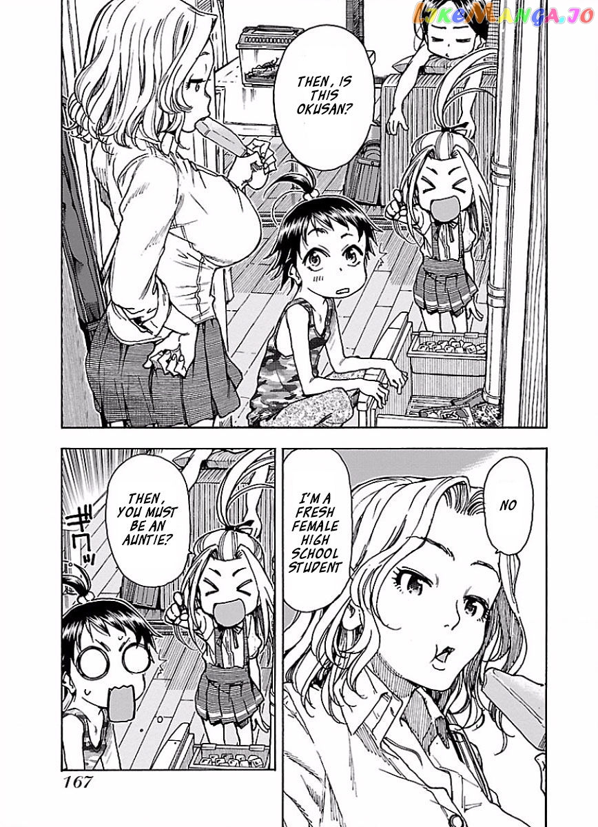 Okusan - Manga chapter 68 - page 13