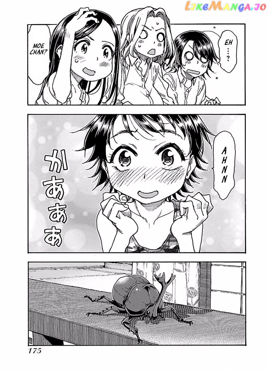 Okusan - Manga chapter 68 - page 21