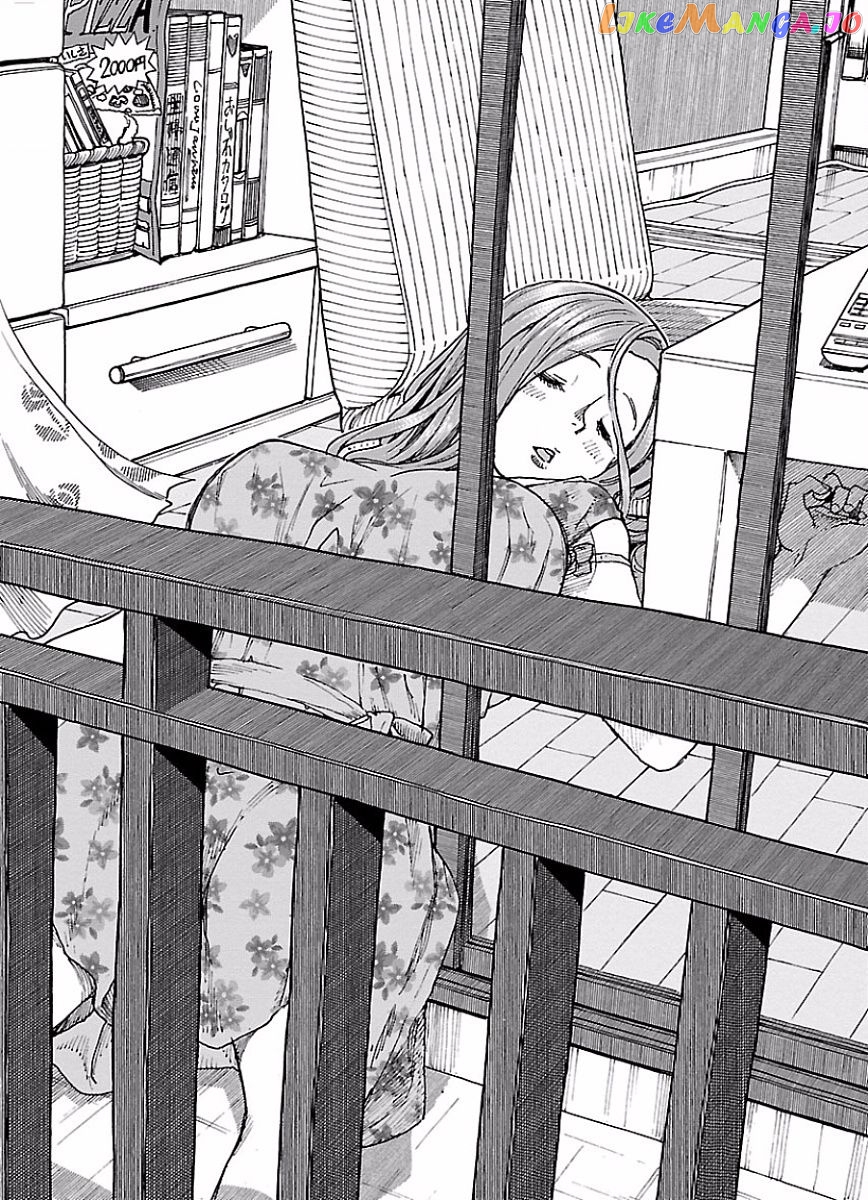 Okusan - Manga chapter 68 - page 22