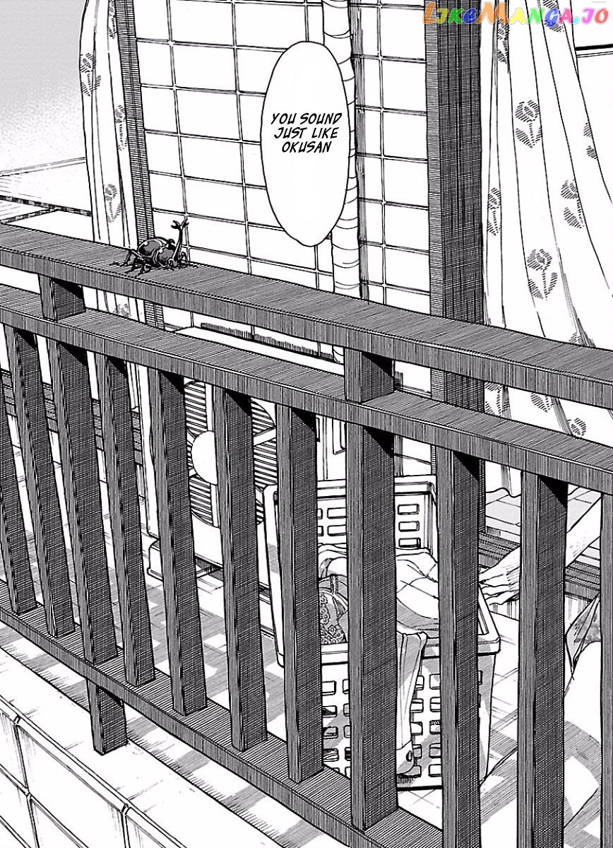 Okusan - Manga chapter 68 - page 23