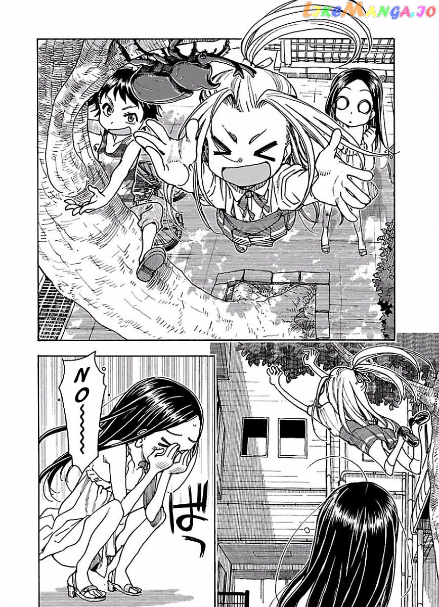 Okusan - Manga chapter 68 - page 6