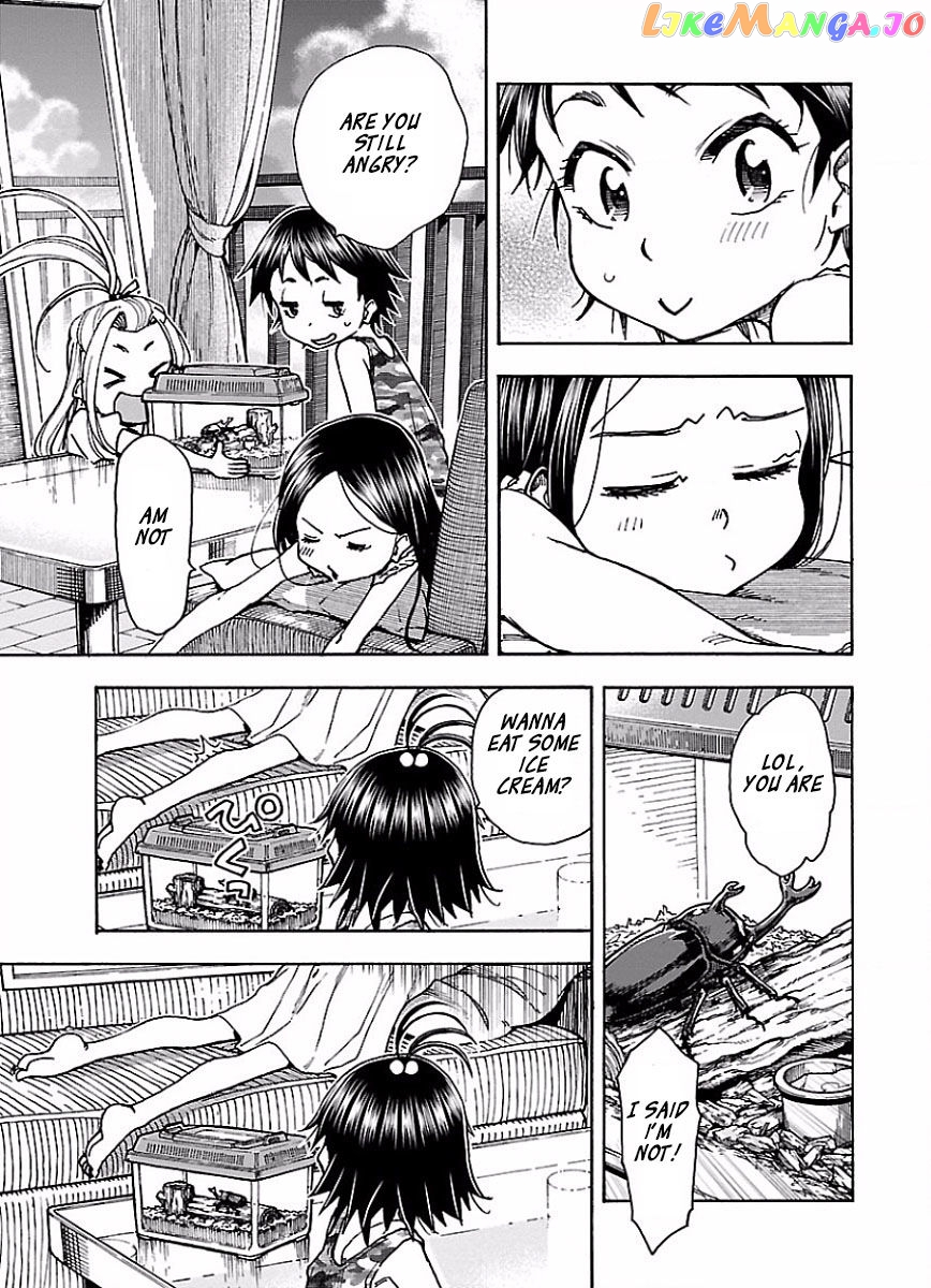 Okusan - Manga chapter 68 - page 9