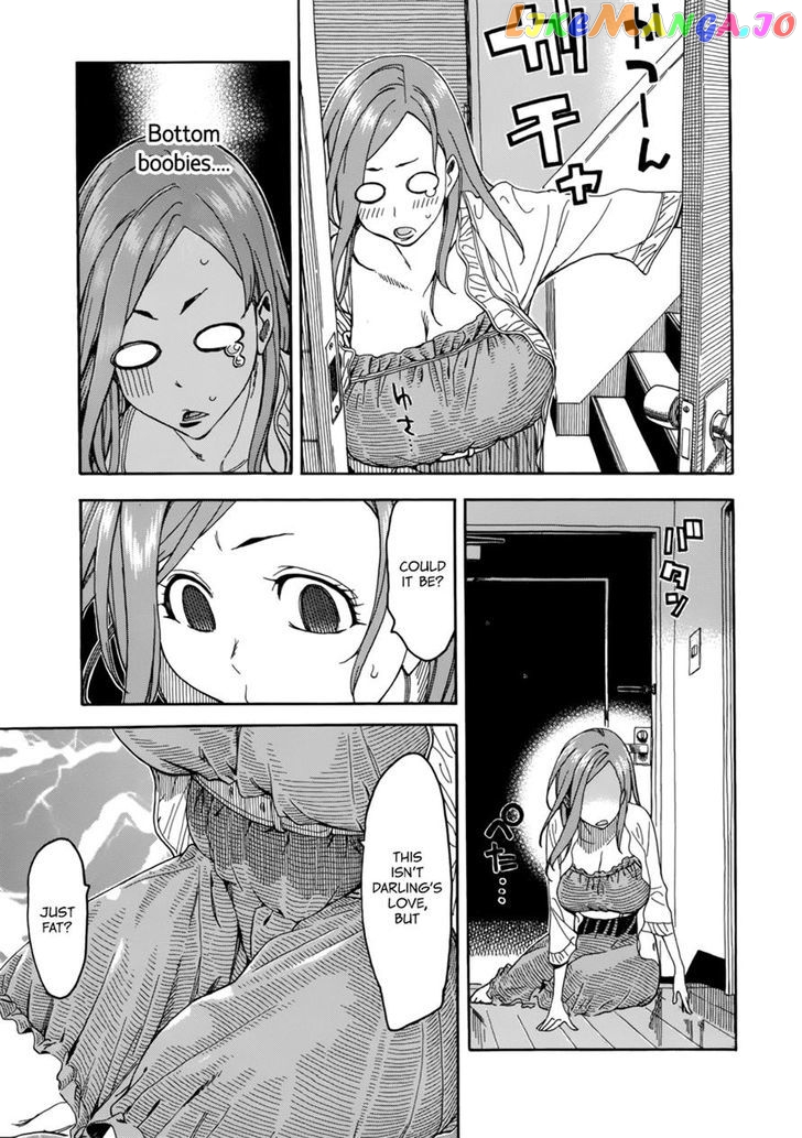 Okusan - Manga chapter 18 - page 11