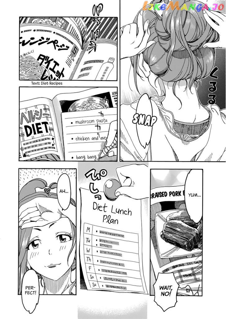 Okusan - Manga chapter 18 - page 12