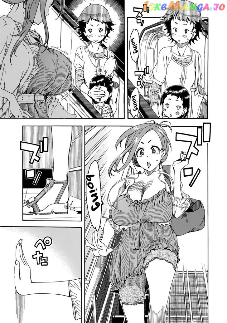 Okusan - Manga chapter 18 - page 15