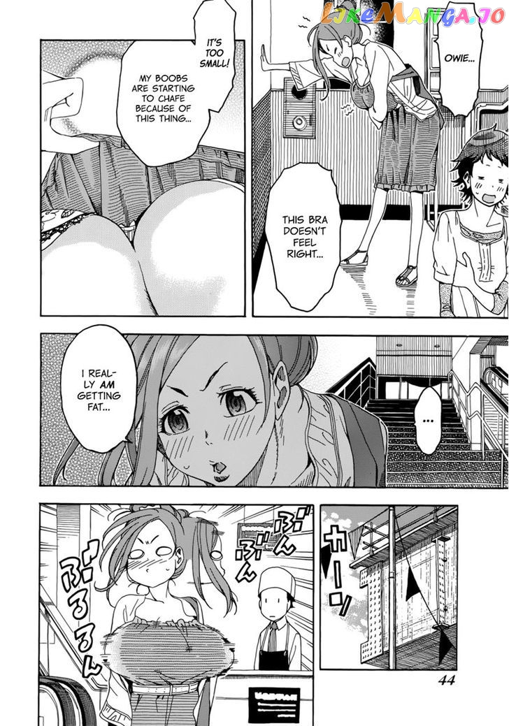 Okusan - Manga chapter 18 - page 16